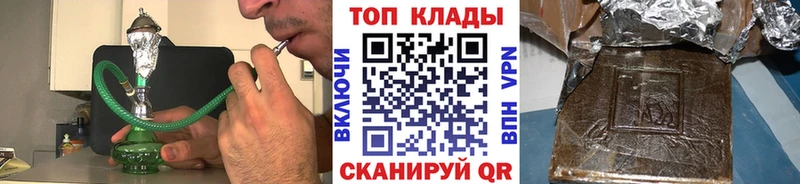 Где найти наркотики Кондрово АМФЕТАМИН Cocaine гидра онион МЕФ Бошки Шишки Alpha PVP