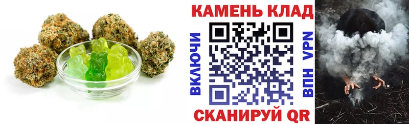 Cannafood марихуана  Кондрово 