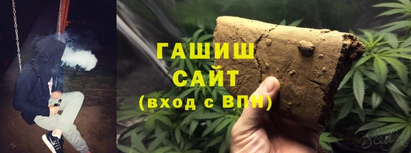 спиды Баксан