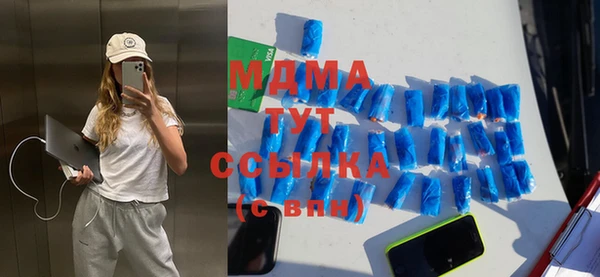 спиды Баксан
