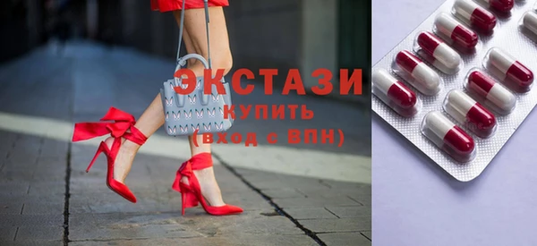 спиды Баксан