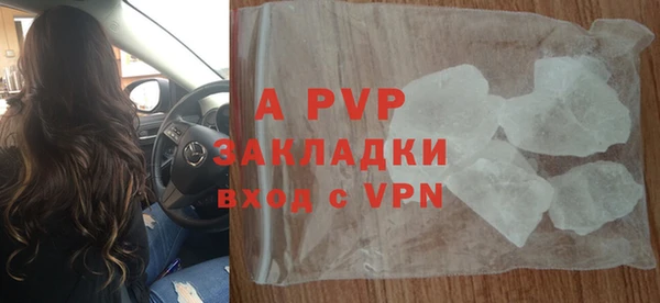 дмт Семилуки