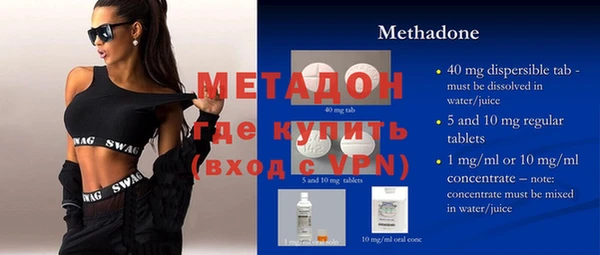 не бодяженный Семикаракорск