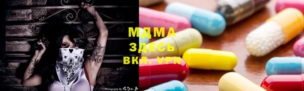 стаф Семёнов