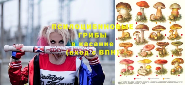 меф VHQ Армянск