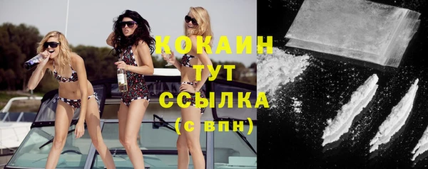 спиды Баксан