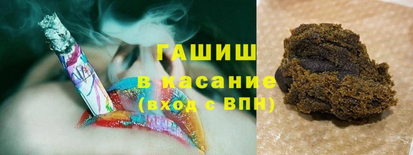 не бодяженный Семикаракорск