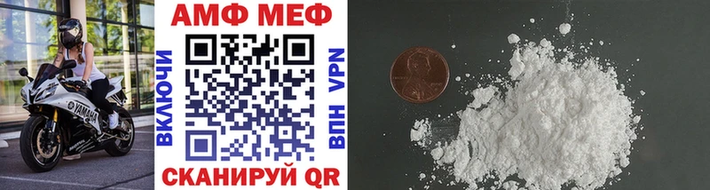 ссылка на мегу tor  нарко площадка наркотические препараты  Метамфетамин мет  Кондрово 
